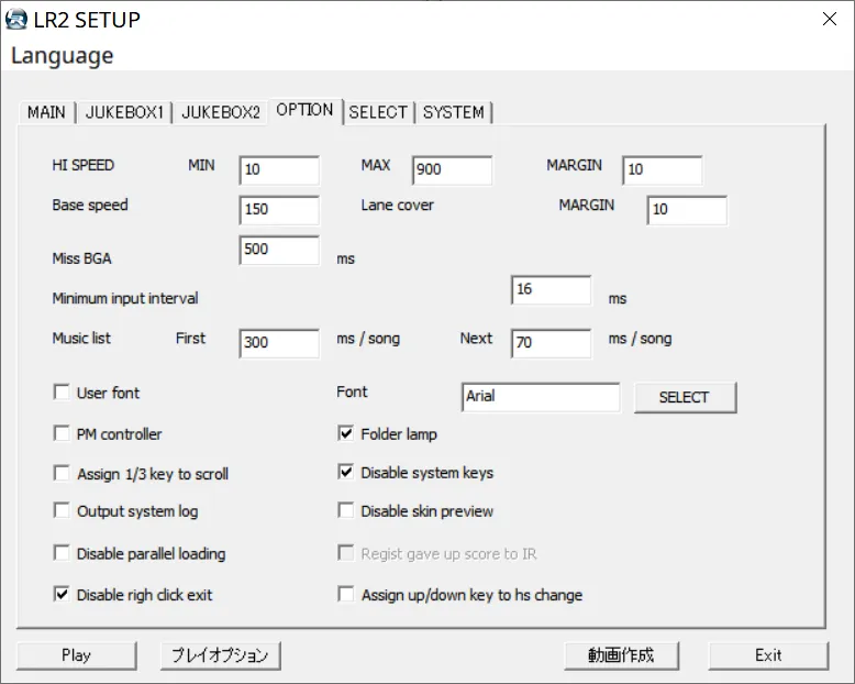 OPTION