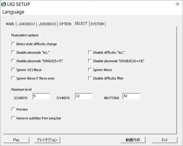 SELECT