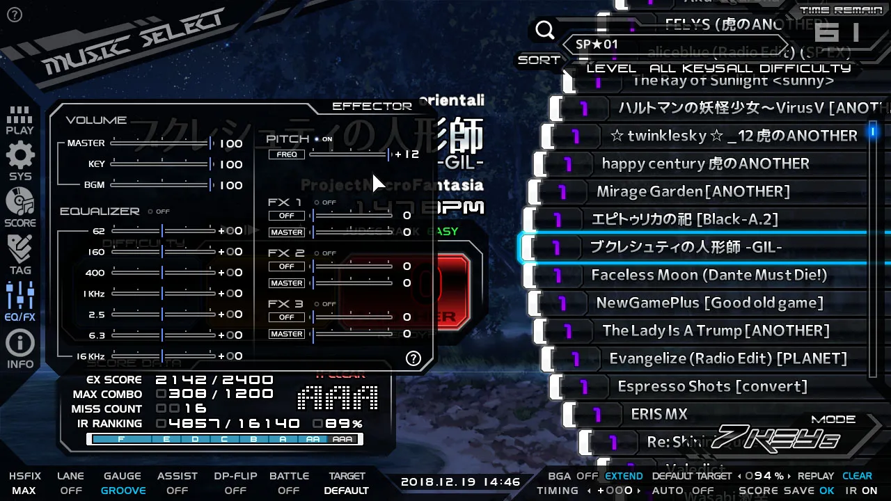 EFFECTOR