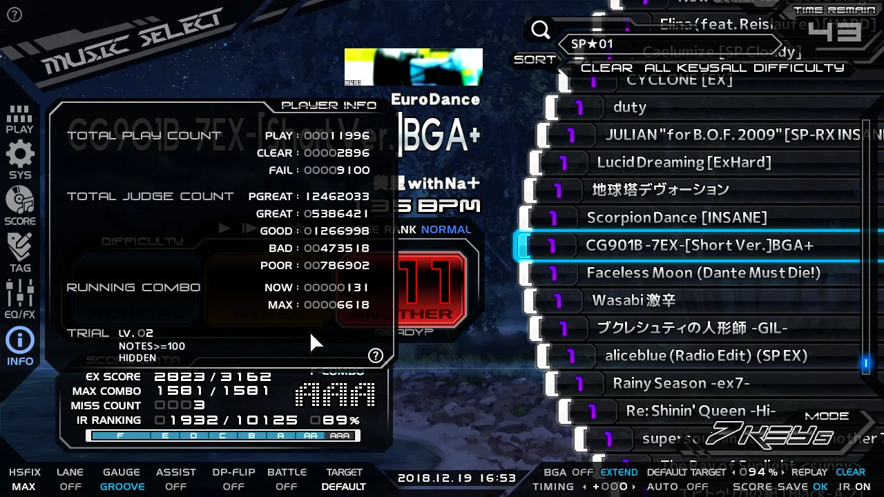 PLAYER INFO