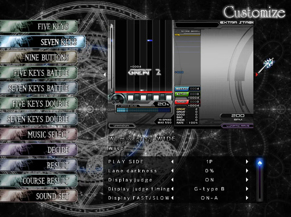 SKIN CUSTOMIZE